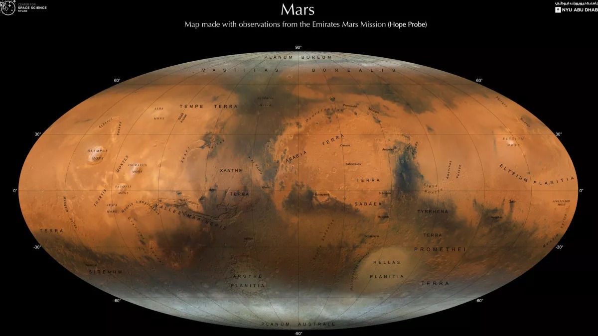 Карта Марса, созданная миссией «Аль-Амаль»