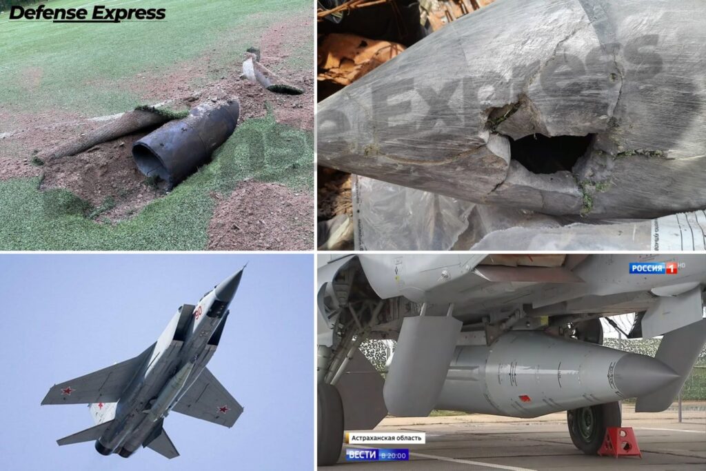 Порівняння уламків і ракети «Кинжал» від Defence Express