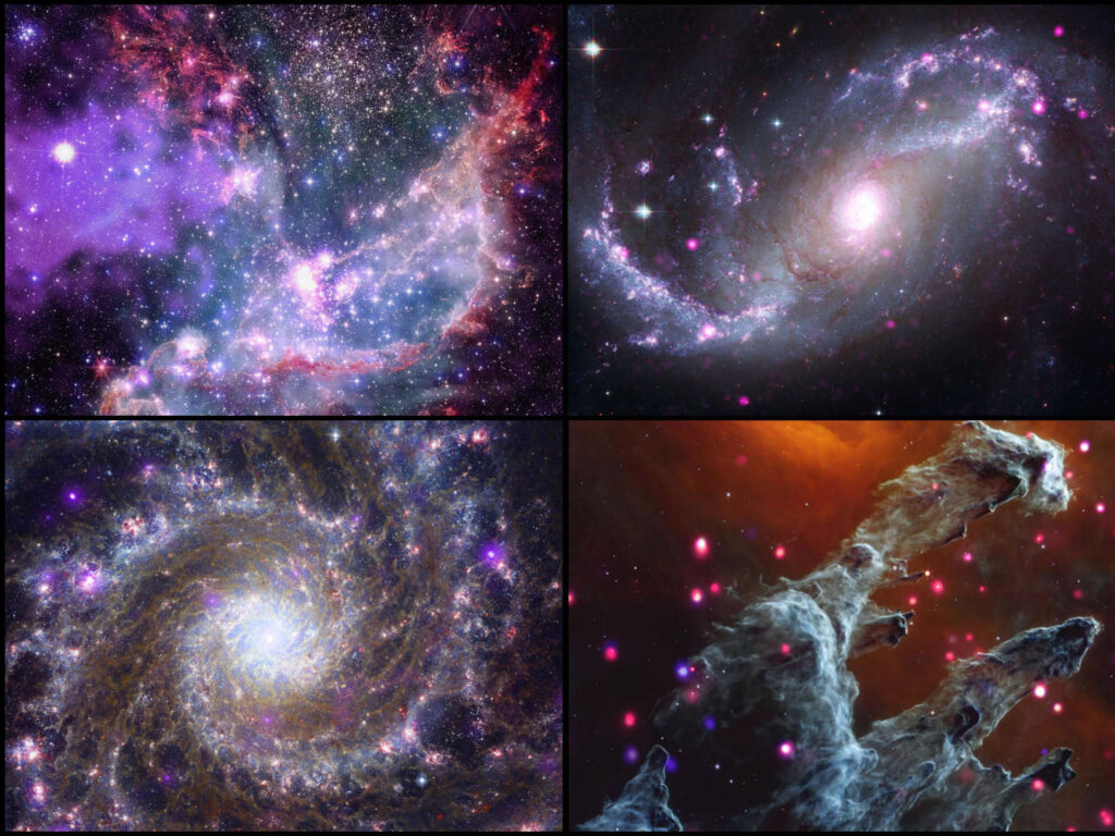 NASA опубликовало четыре новых изображения двух галактик, туманности и звездного скопления