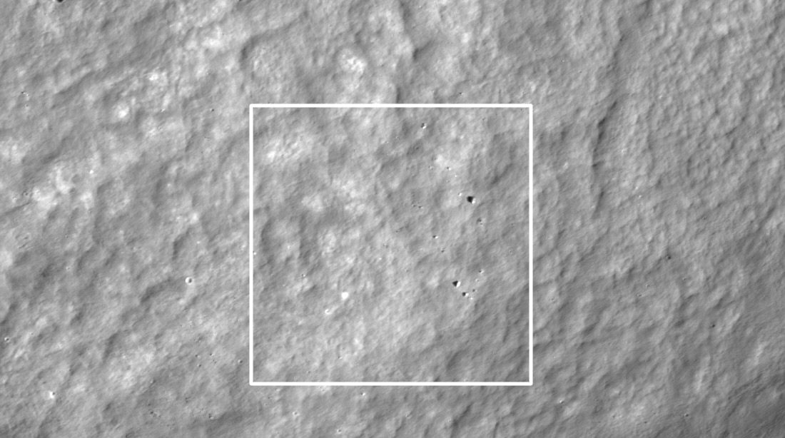 Found the “grave” of the Japanese lander “Hakuto-R” on the Moon