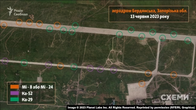 Satellite sees helicopters at the airfield in Berdiansk