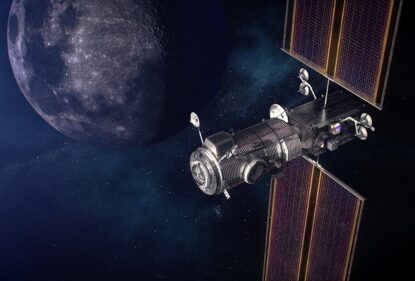 Ілюстрація космічної станції Lunar Gateway навколо Місяця у 2024 році