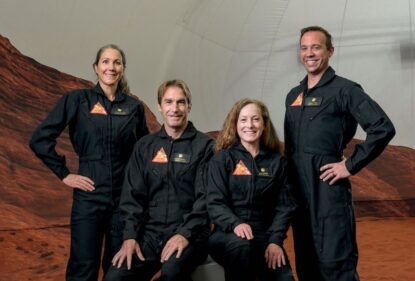Экипаж исследовательской миссии NASA