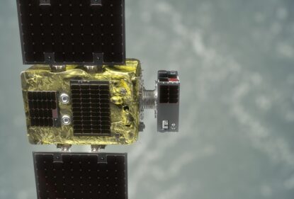 Astroscale представила проєкт нового космічного прибиральника