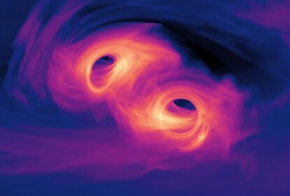 Моделирование слияния сверхмассивных черных дыр