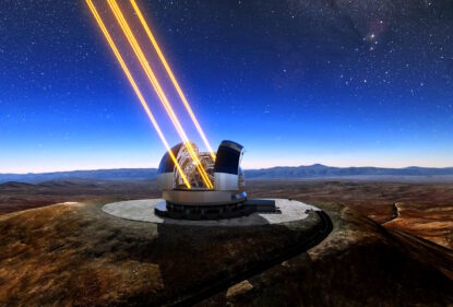 Чрезвычайно большой телескоп (ELT)