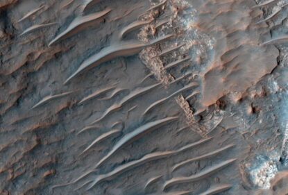 Дюни на Марсі