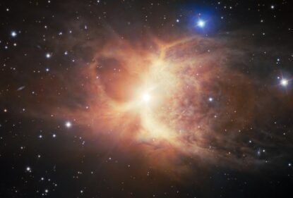 Пара майже симетричних петель пилу і газу знаменують передсмертну агонію давньої червоної зірки-гіганта
