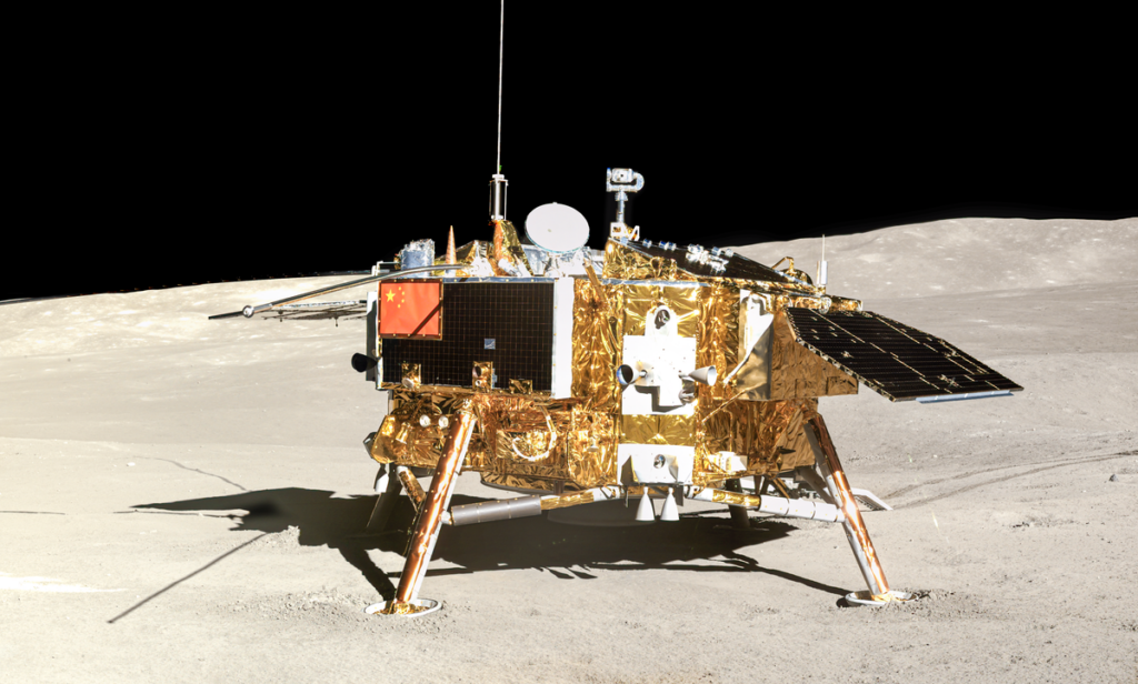 «Чан'е-4» на поверхні Місяця. 