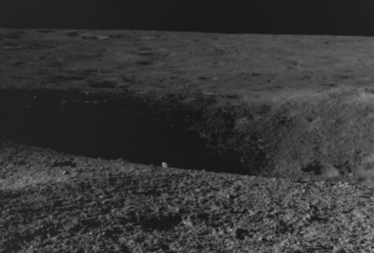 "Чандраян-3" зробив це зображення з поверхні Місяця 27 серпня