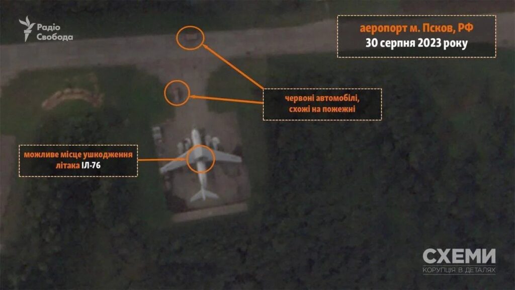 Поврежденные самолеты на аэродроме Пскова
