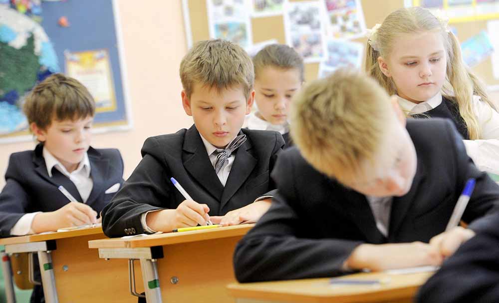 Традиционное образование в украинском школе