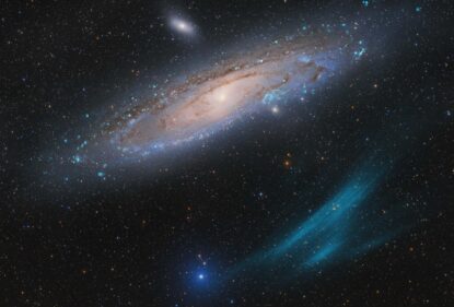 Галактика Агдромеды