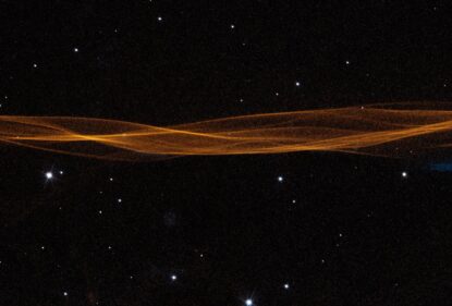 Телескоп Hubble зазнімкував розширення туманності Вуаль