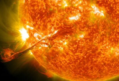Выброс корональной массы на Солнце