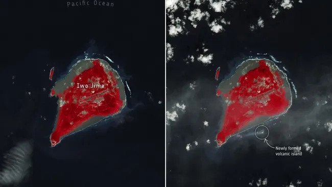Спутниковые снимки нового острова