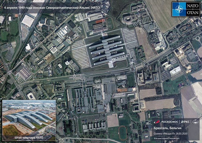 Знімок штабквартири NATO, зроблений супутником «Рєсурс-П»
