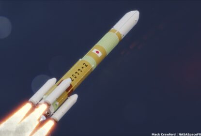 Японська ракета