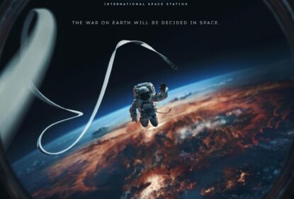 Постер фільму «Міжнародна космічна станція»