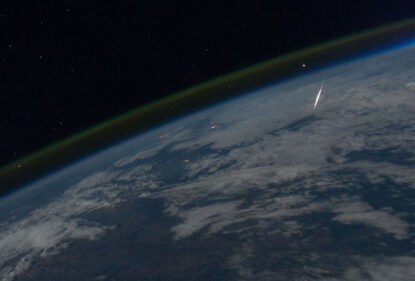 Метеор, найденный с орбиты Земли астронавтом МКС