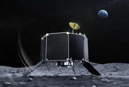Місячний зонд Ispace