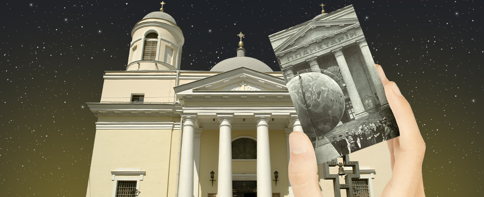 Turning churches into planetariums. How the Communists replaced God with space