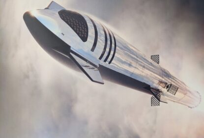 Иллюстрация полета Starship с ракетой-носителем Super Heavy