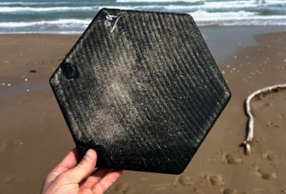 Знайдена гексагональна керамічна теплозахисна плитка