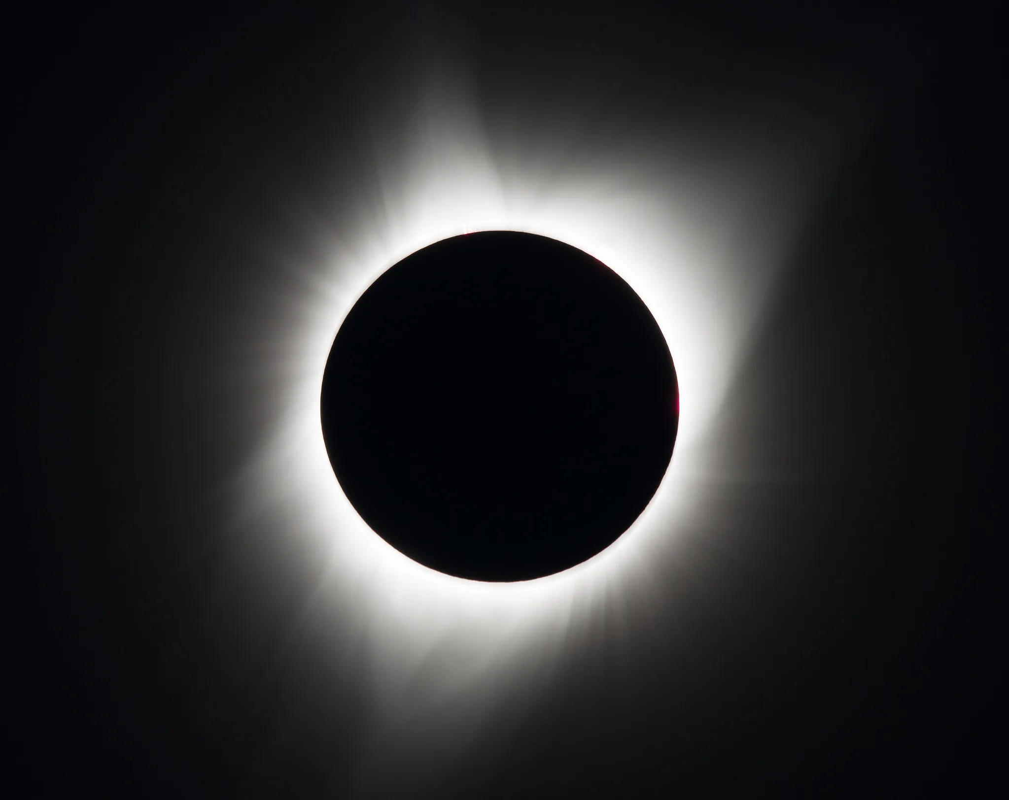 Повне сонячне затемнення: пряма трансляція