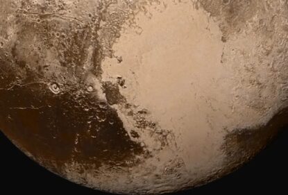 Серце Плутона