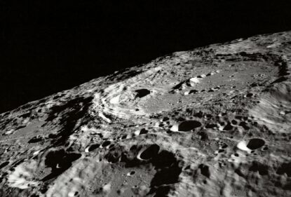 Поверхность Луны