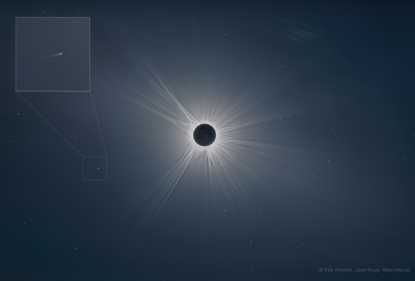Приречену комету зазнімкували під час сонячного затемнення