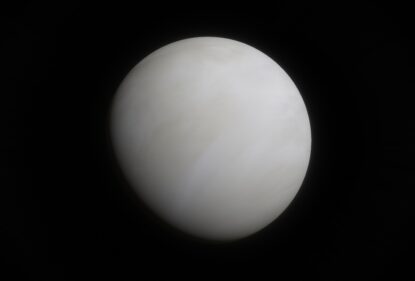 Атмосфера Венери активно втрачає вуглець і кисень