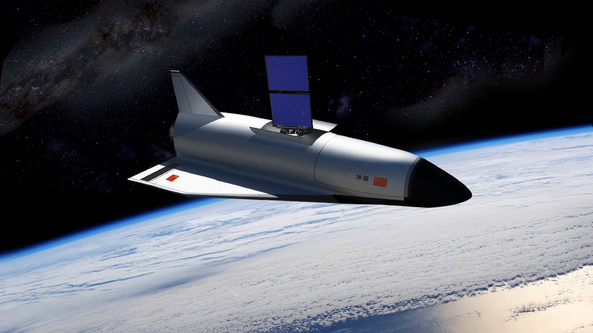 Secret maneuvers in orbit: Chinese spaceplane puts an unknown object