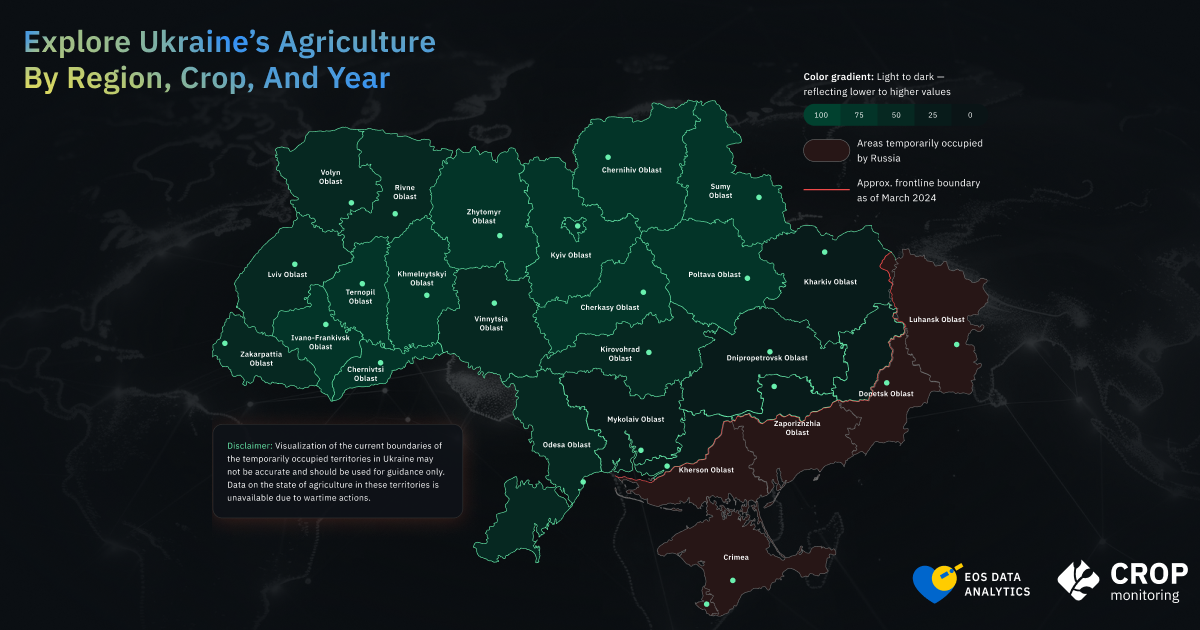 Интерактивная карта «Жнива надії» поможет украинским аграриям