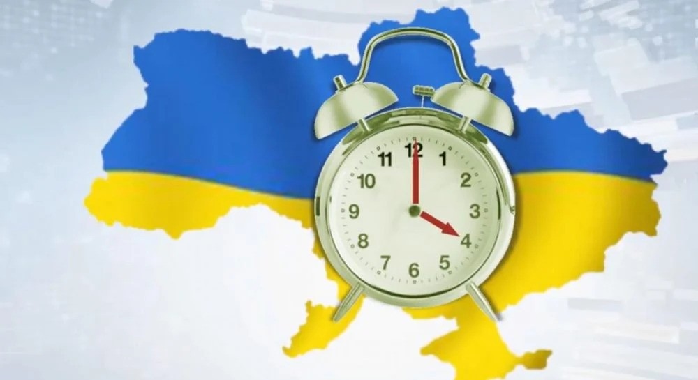 The Verkhovna Rada canceled daylight saving time