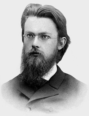 Volodymyr Vernadsky in his youth. 