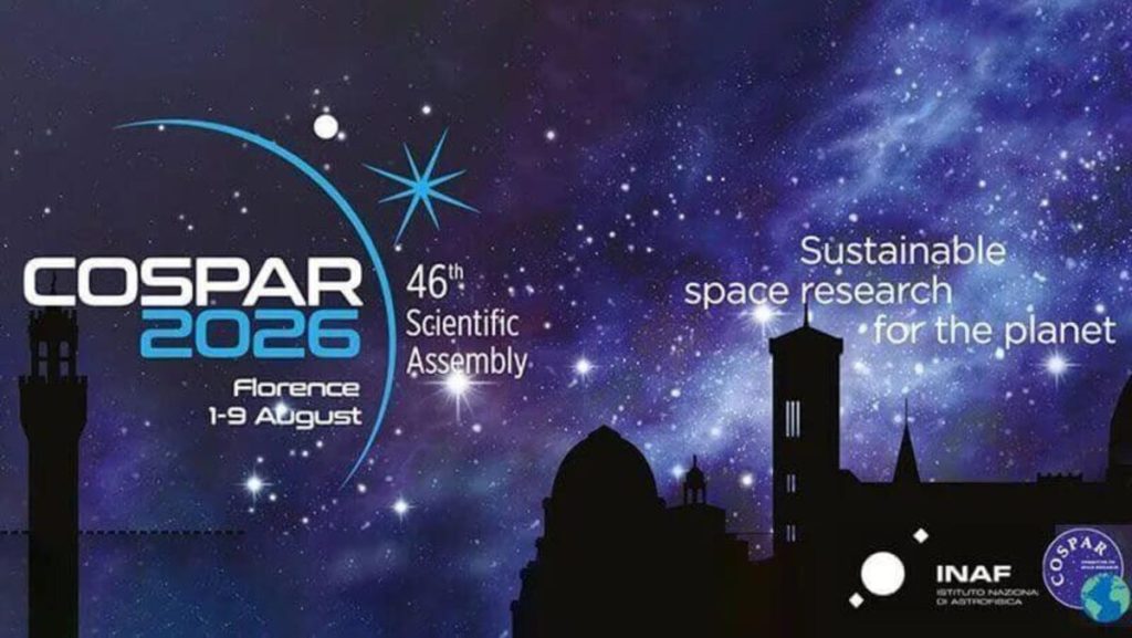 Логотип конференції COSPAR 2026