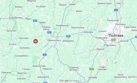 Землетрус на Полтавщині