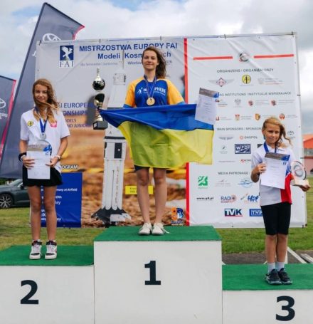 Надія Радченко на п'єдесталі чемпіонату Європи