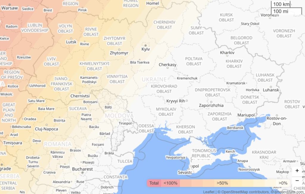 Сонячне затемнення в Україні