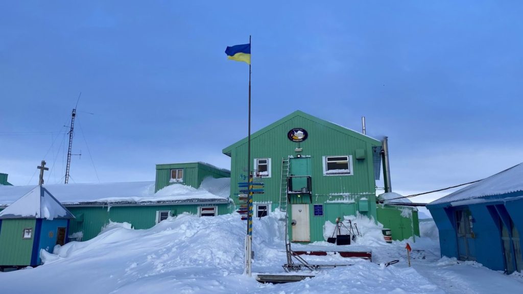 Українська антарктична станція &laquo;Академік Вернадський&raquo;