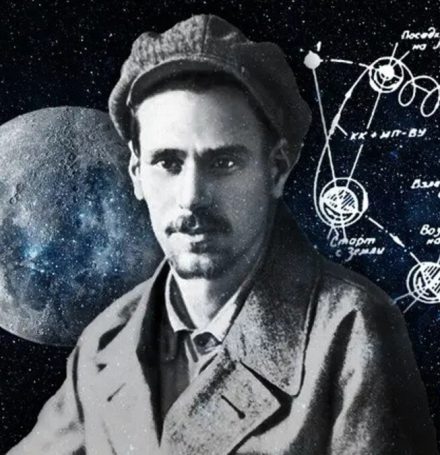 Кондратюк