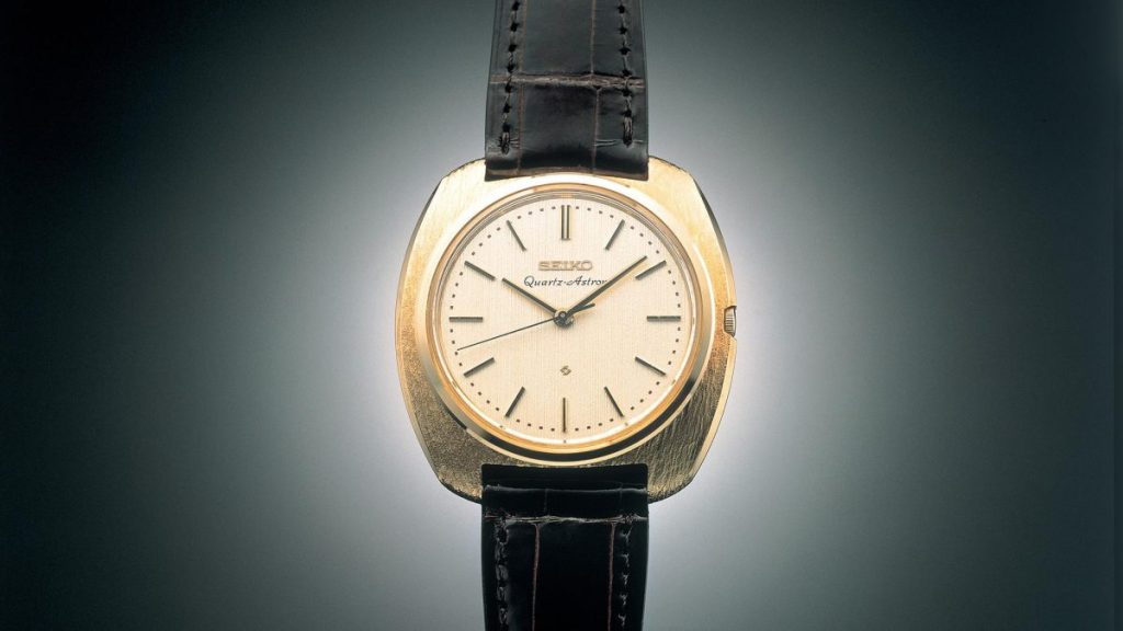 Кварцевий годинник Seiko
