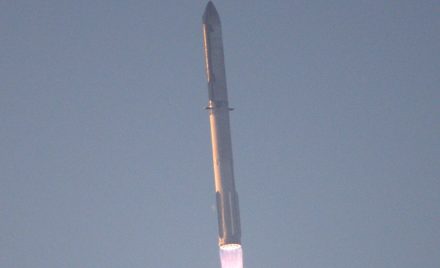 Запуск Starship