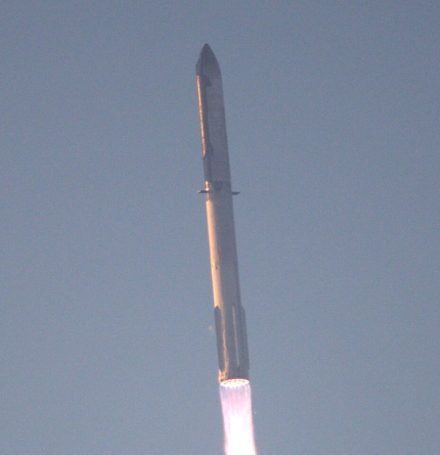 Запуск Starship
