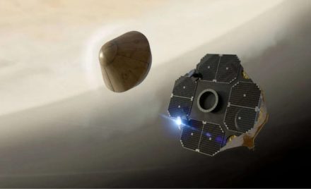 Апарат Photon над хмарами Венери