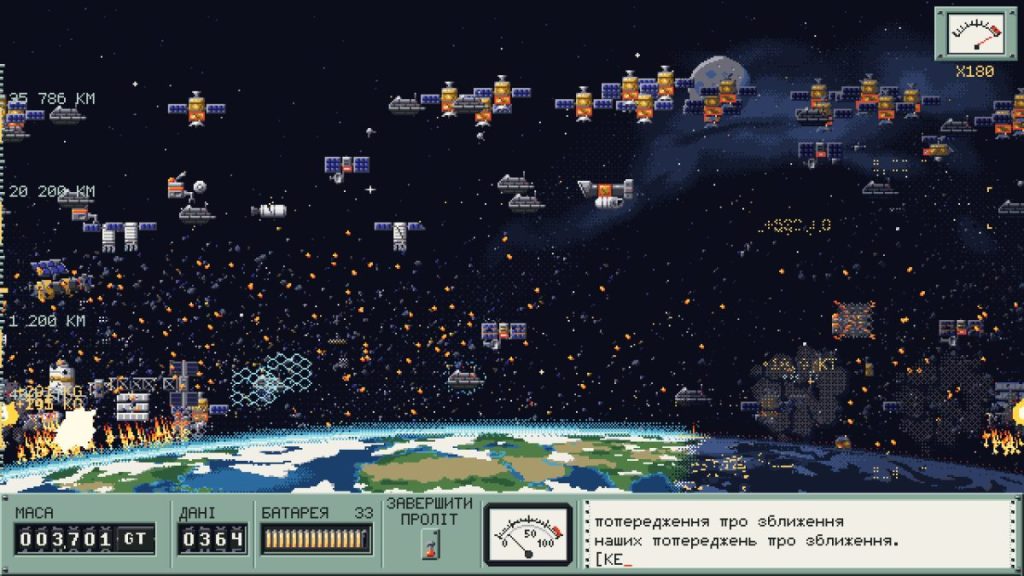 Гра KESSLER: Orbital Incremental