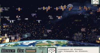 Гра KESSLER: Orbital Incremental