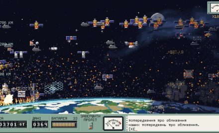 Гра KESSLER: Orbital Incremental